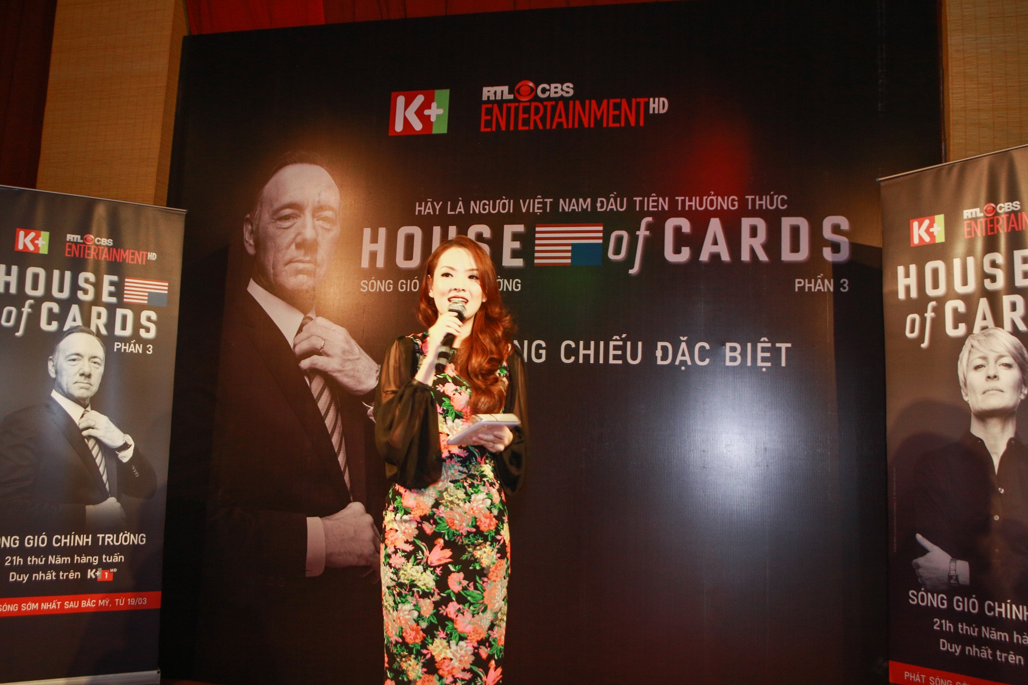 Lễ công chiếu phim Sóng gió chính trường (House of cards) trên K+ 